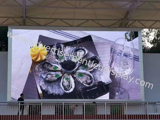 유연 LED 비디오 벽 디스플레이 패널 철 캐비닛 재료 사용자 정의