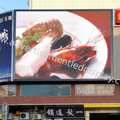 게임 스포츠 및 라이브 방송을위한 높은 갱신률 LED 화면