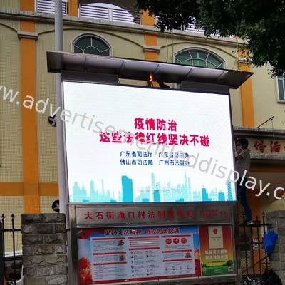 라이브 이벤트를 위한 고성능 LED 화면