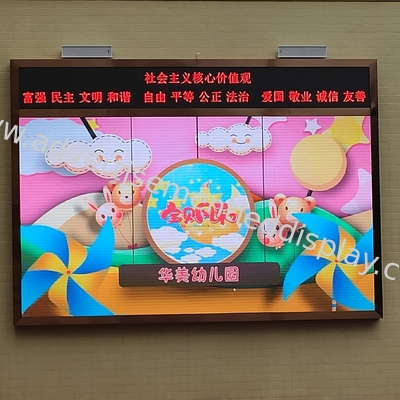 울트라 HD LED 화면 화면 실내 사용, 생동감 넘치는 색상과 높은 밝기